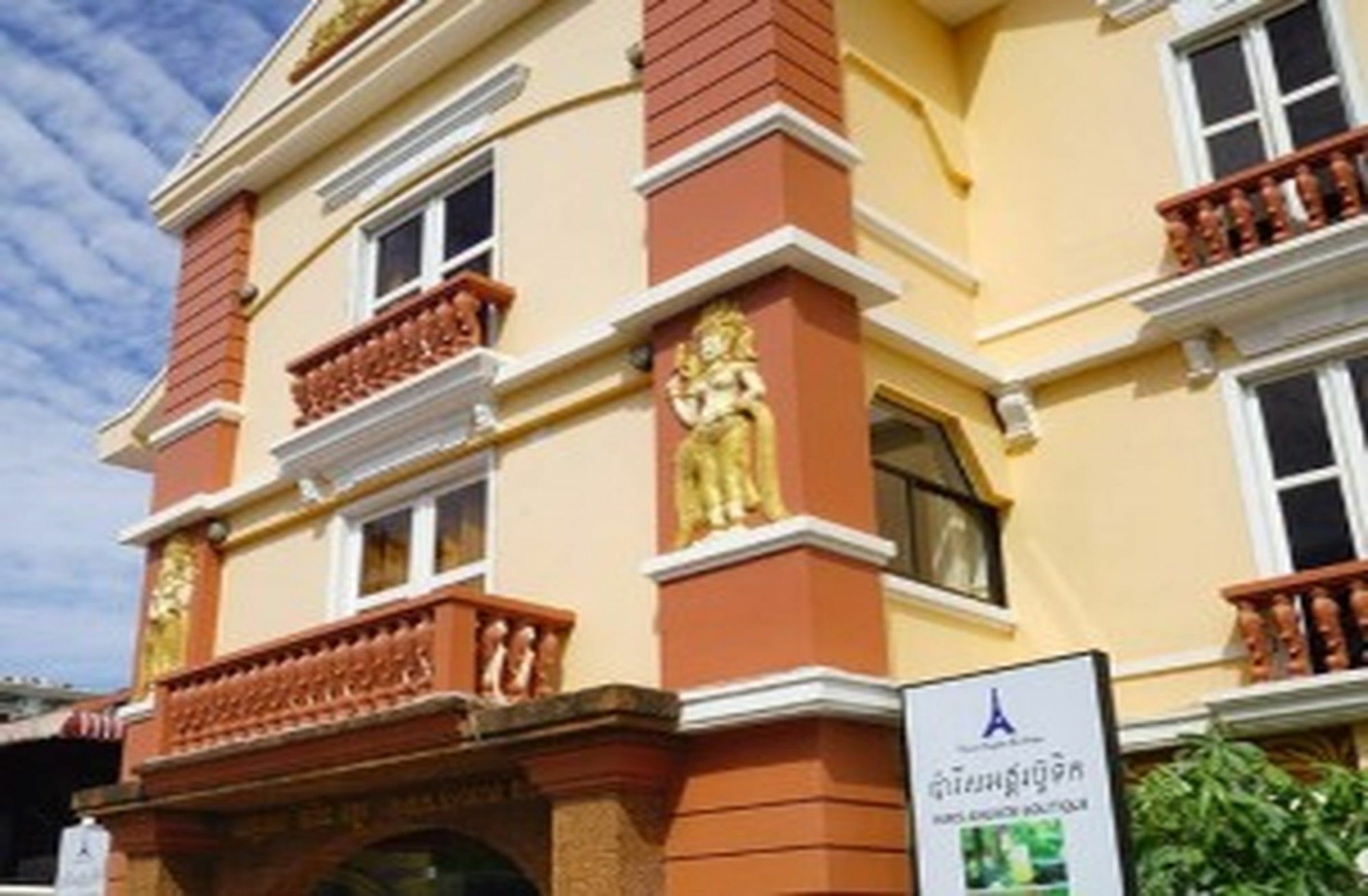 Paris Angkor Boutique Hotel Siem Reap Luaran gambar